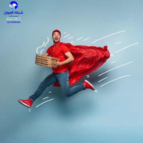 مندوب توصيل في شارقة