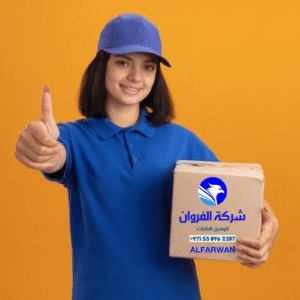 شركة توصيل آمنة ابوظبي