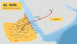 مناطق تغطية خدمة توصيل من العين الى ابوظبي